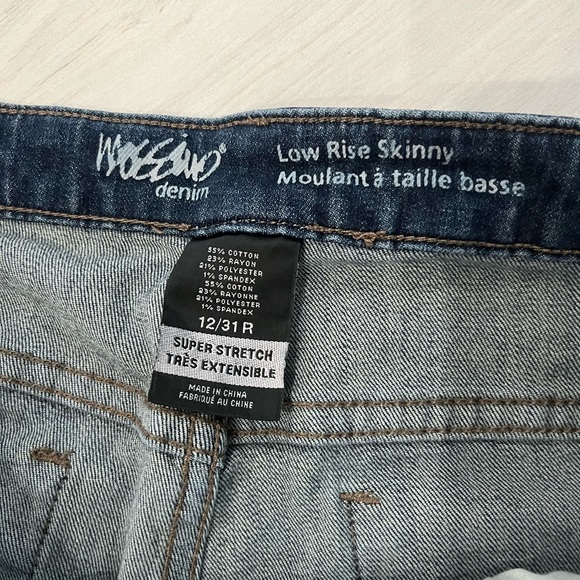 Low rise jeans - Picture 2 of 4